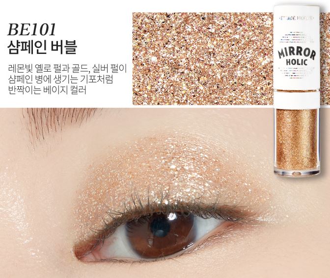 ETUDE HOUSE Mirror Holic Liquid Eyes 3.2g.
