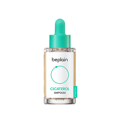 BEPLAIN Cicaterol Ampoule 30ml.