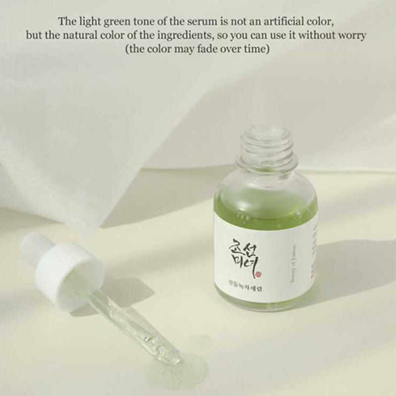 Beauty Of Joseon Calming Serum 30ml