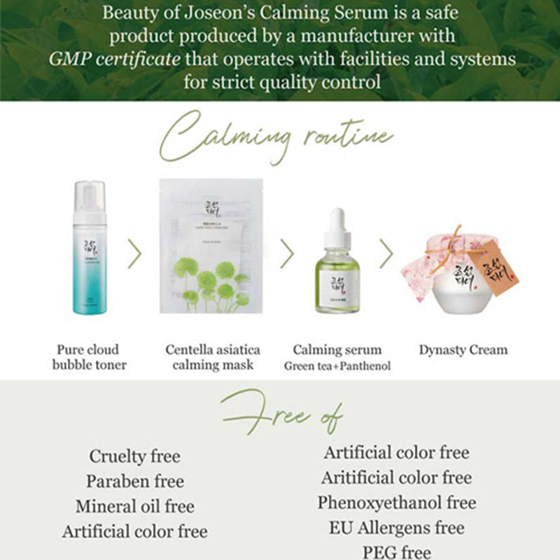 Beauty Of Joseon Calming Serum 30ml