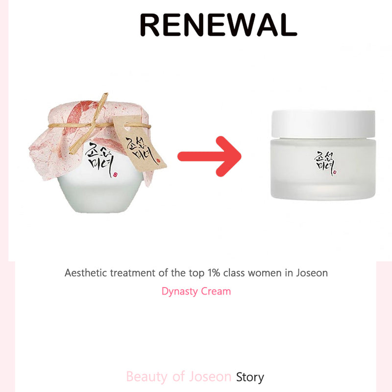 Beauty Of Joseon Dynasty Cream 50ml