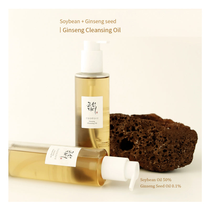 Beauty Of Joseon Ginseng Cleansing Oil 210ml