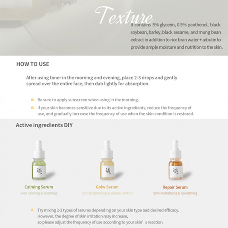 Beauty Of Joseon Glow Deep Serum 30ml
