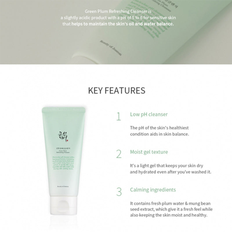 Beauty Of Joseon Green Plum Refreshing Cleanser 100ml