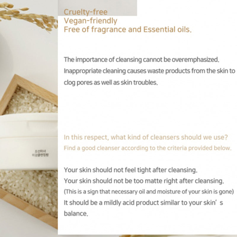 Beauty Of Joseon Radiance Cleansing Balm 100ml