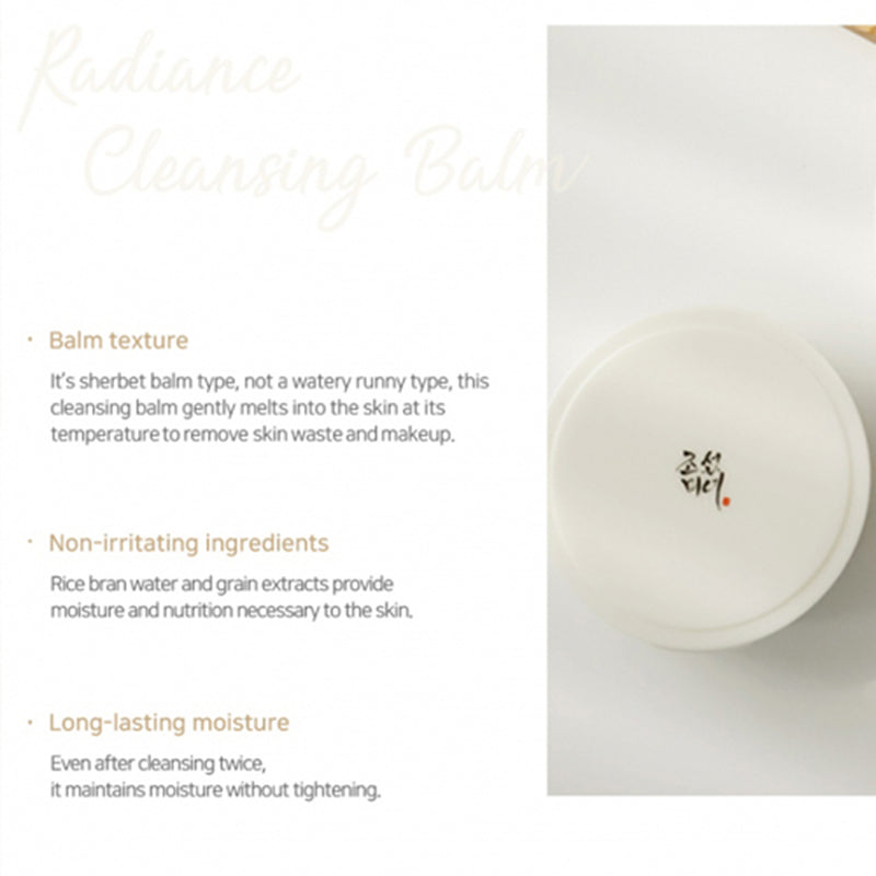 Beauty Of Joseon Radiance Cleansing Balm 100ml