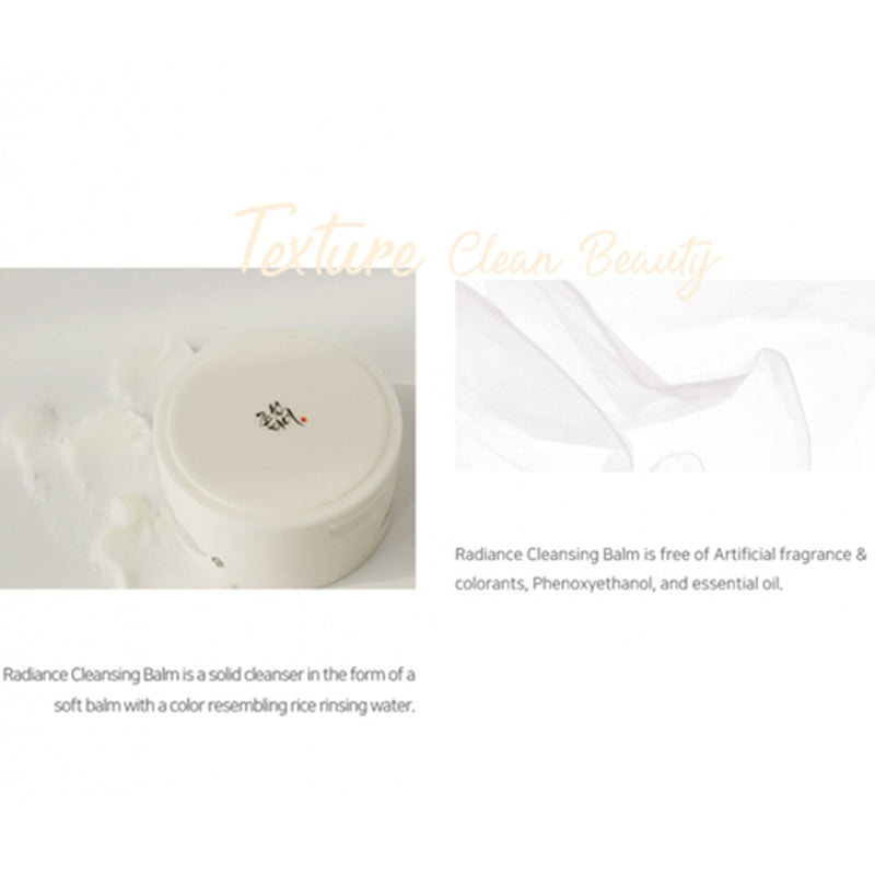 Beauty Of Joseon Radiance Cleansing Balm 100ml