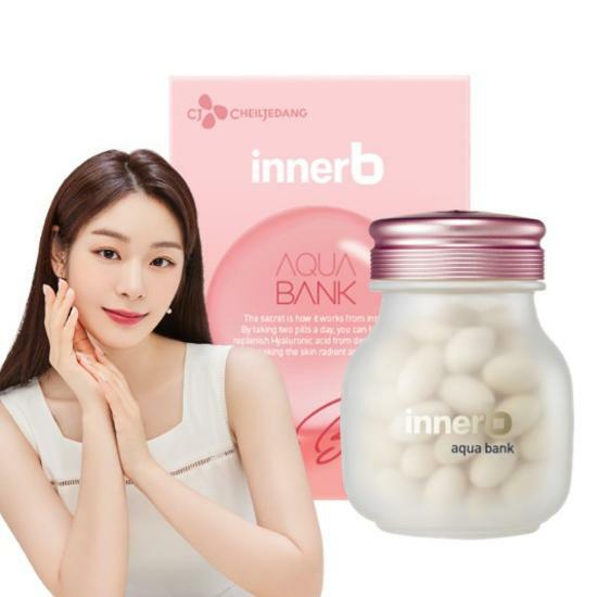 CJ Inner B Aqua Bank 56 Capsules.