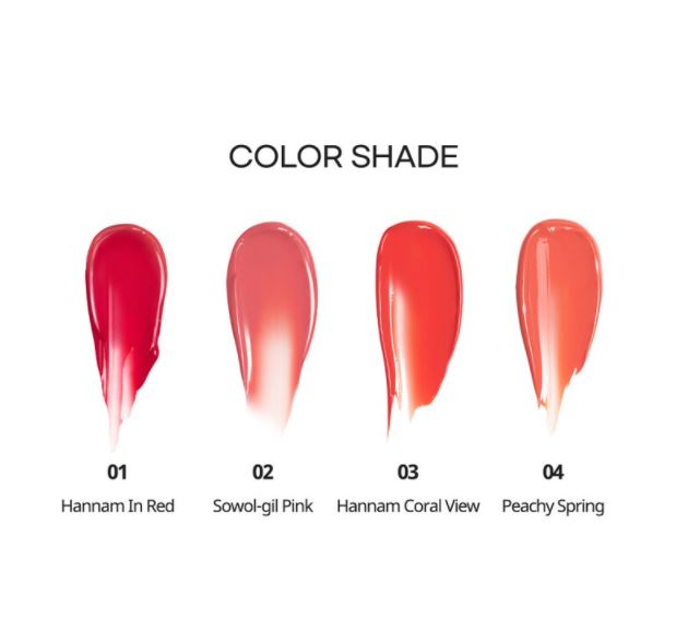 CLIO Dewy Syrup Tint.