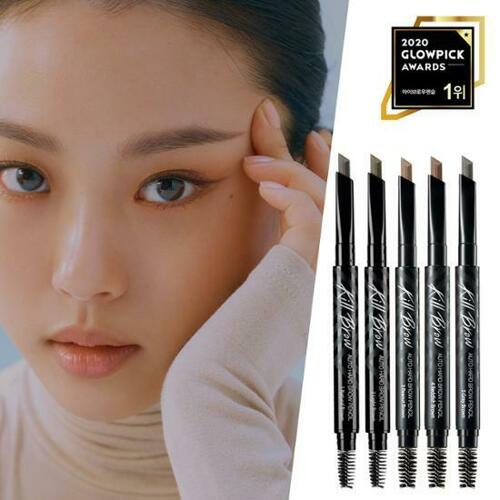 CLIO Kill Brow Auto Hard Brow Pencil 0.31g.
