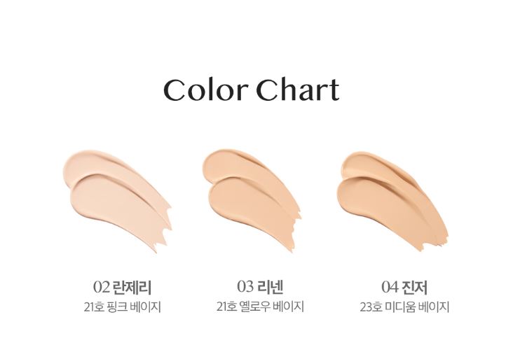 CLIO Veganwear Cover Concealer 5g.