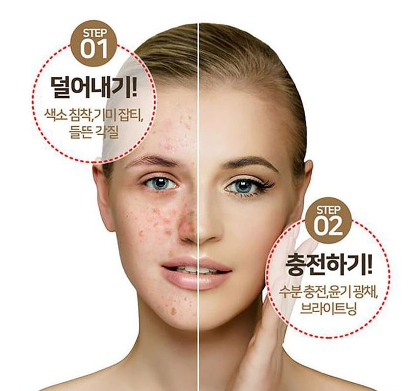 SOME BY MI Galactomyces Pure Vitamin C Glow Serum 30ml Korean skincare Kbeauty Cosmetics