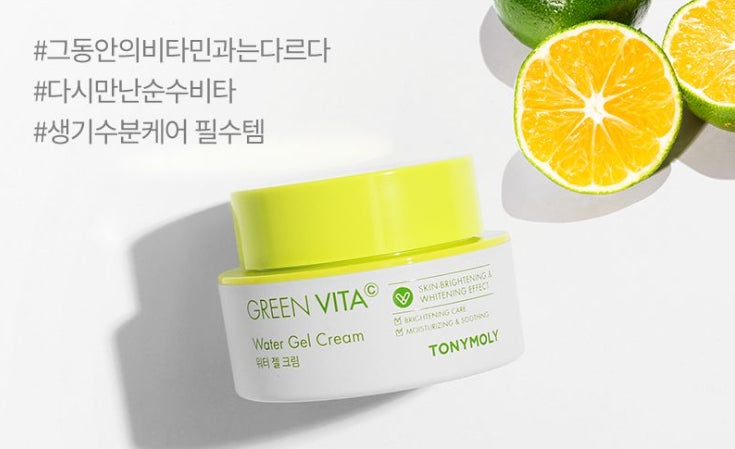 TONYMOLY GREEN VITA C קרם ג'ל מים 50ml קוריאנית לטיפוח העור Kbeauty קוסמטיקה