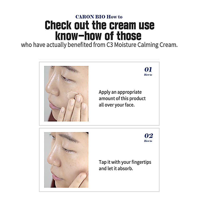 CARON BIO C3 Cream 50ml.