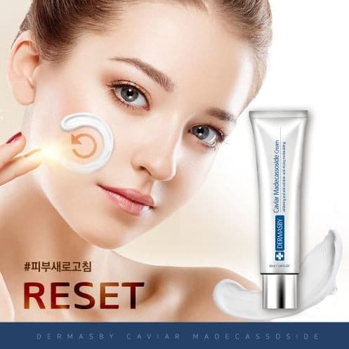 DERMASBY Caviar Madecassoside Cream 50ml x 2ea Speacial Set (231228).