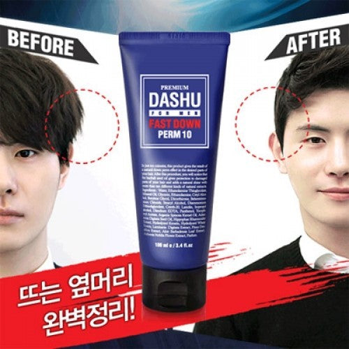 Healthy hair smooth without irritation, Clean and relieve the itching, hair and scalp, Sypplying moisture and nutrients to the hair and maintain, Gives the damaged hair to help protect and control the oil-Moisture balance