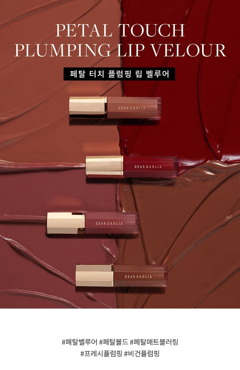 DEAR DAHLIA Petal Touch Plumping Lip Velour 3.8g.