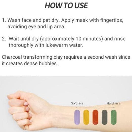EUNYUL Clay Mask Pouch Pack 15g *5ea.
