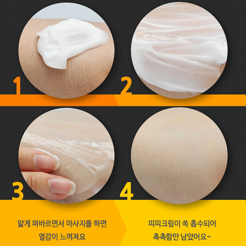 Elizavecca Belly Line KO Double Action PP Cream 100ml.