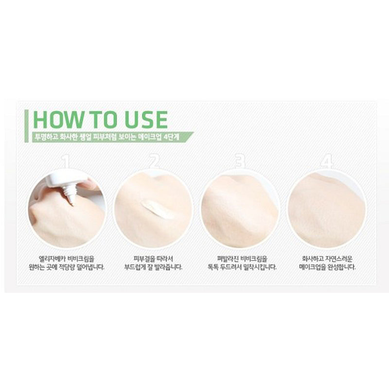 Elizavecca Milky Piggy BB Cream 50ml.