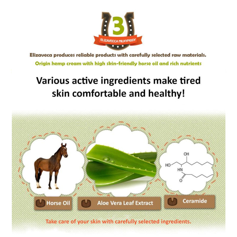 Elizavecca Milky Piggy Origin Ma Cream 100g.