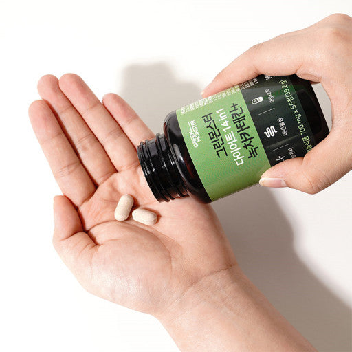 GREEN MONSTER Diet 14 in 1 Green Tea Catechin + 56 Tablets.