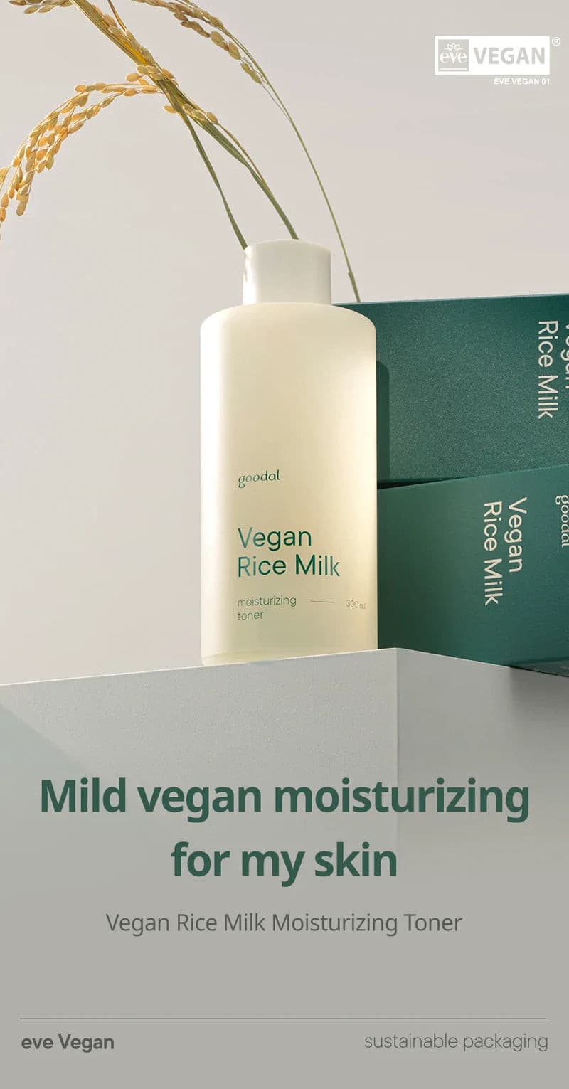 GOODA Vegan Rice Milk Moisturizing Toner 300ml.