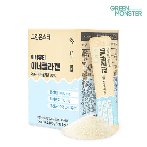 GREEN MONSTER Inner Beauty Collagen 30 Sticks.