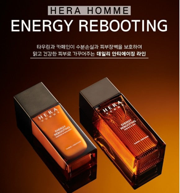 HERA Homme Energy Rebooting Special Set.