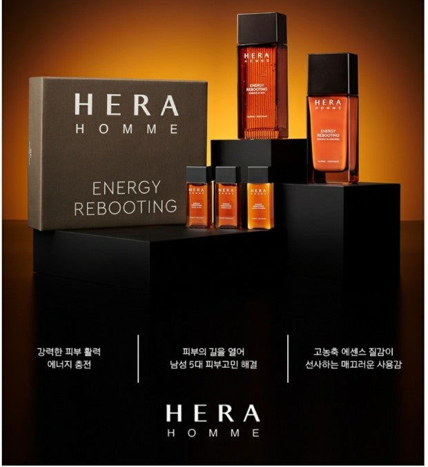 HERA Homme Energy Rebooting Special Set.