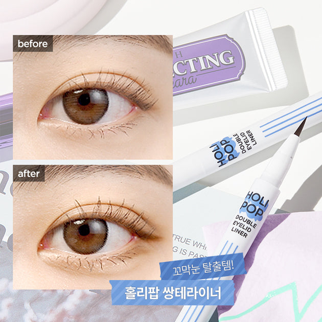 HOLIKA HOLIKA Holi Pop Double Eyelid Liner 0.5g.