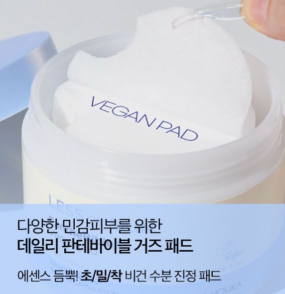 HOLIKA HOLIKA Less On Skin Panthebible Vegan Pad 180ml / 100ea.