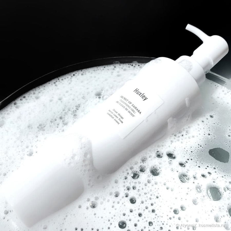 Huxley Cleansing Gel Be Clean Be Moist 200ml Korean skincare Kbeauty Cosmetics