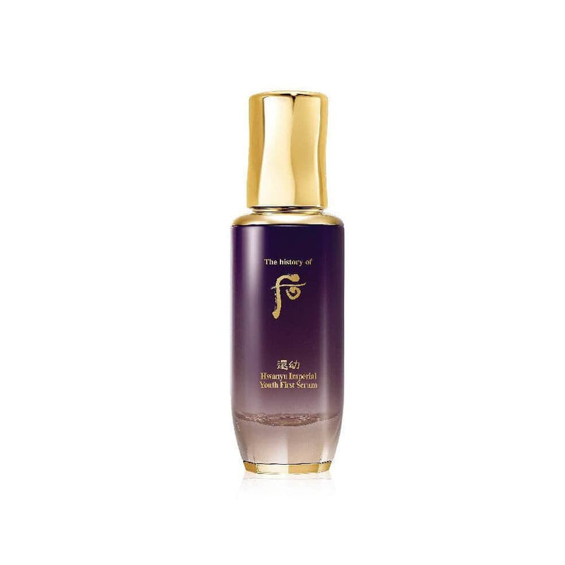 THE HISTORY OF WHOO Hwanyu Imperial Youth First Serum 75ml Korean skincare Kbeauty Cosmetics