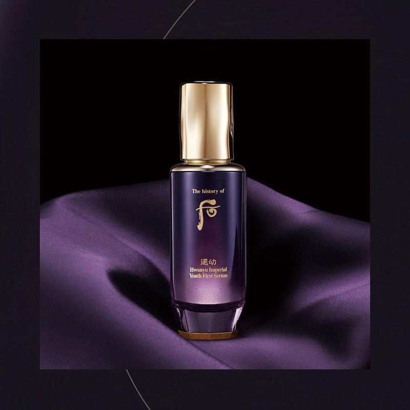 THE HISTORY OF WHOO Hwanyu Imperial Youth First Serum 75ml Korean skincare Kbeauty Cosmetics