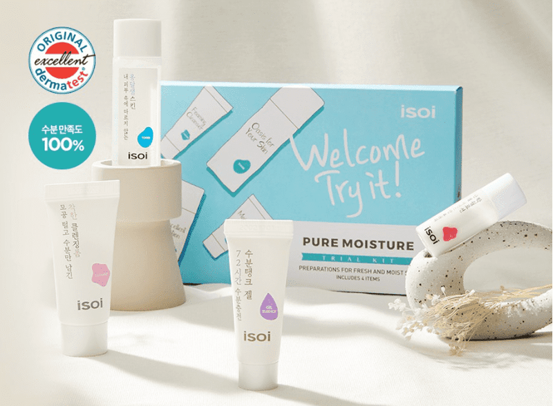ISOI Pure Trial Kit.