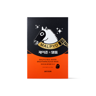 JAYJUN Malpyo Real Water Brightening Mask Sheet 25ml x 10 Sheets.