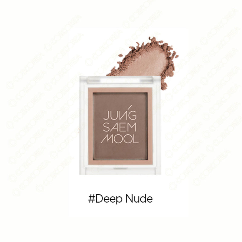 Jungsaemmool Colorpiece Eye Blender Nude
