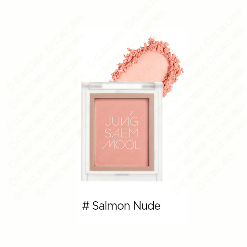 Jungsaemmool Colorpiece Eye Blender Nude