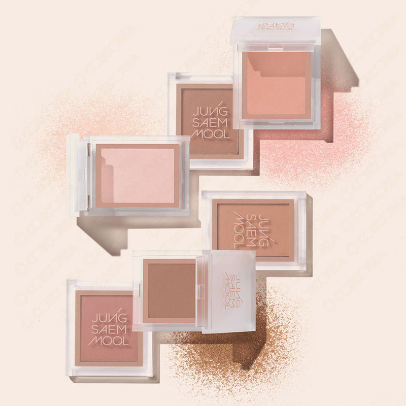 Jungsaemmool Colorpiece Eye Blender Nude