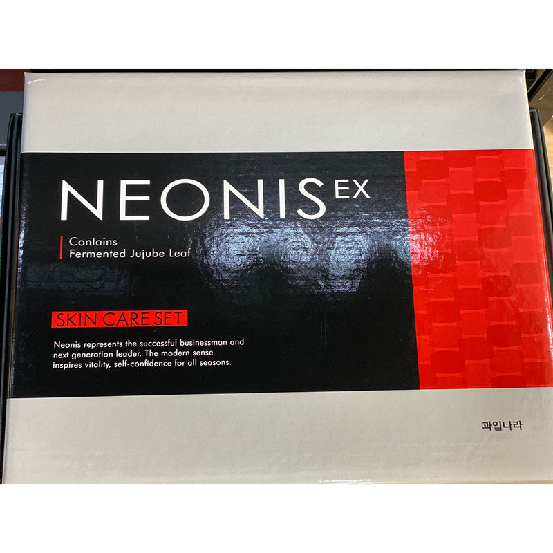 Kwailnara Neosis EX 2 Set for men.