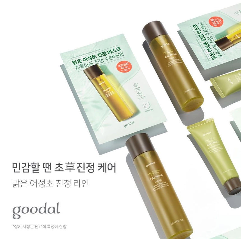 GOODAL Houttuynia Cordata Calming Mask 30g *5ea.