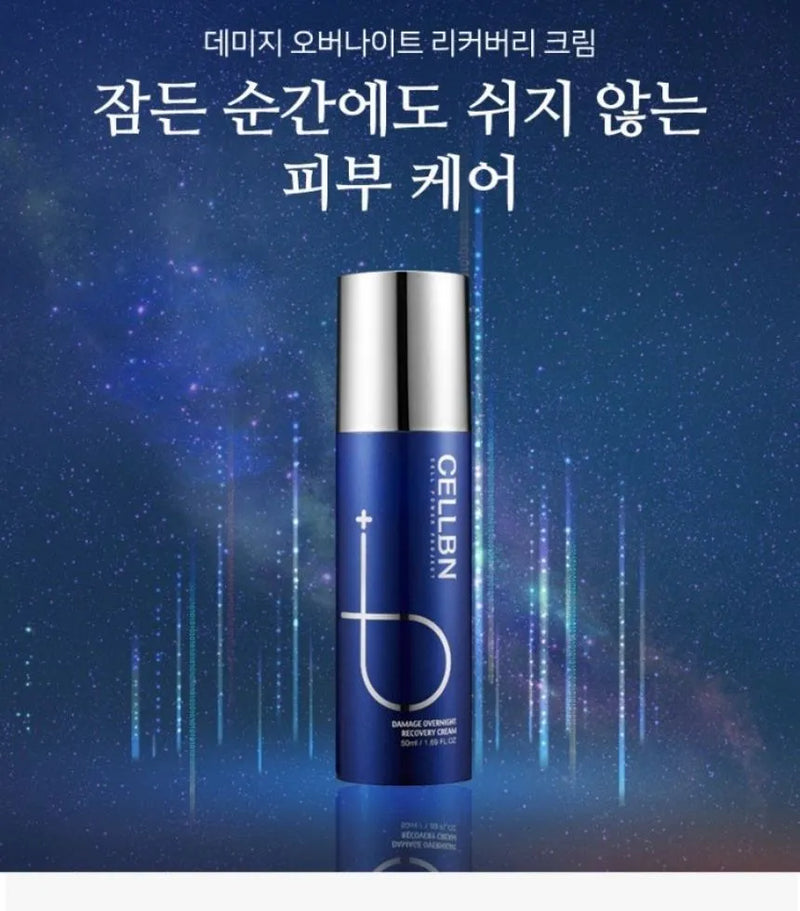 CELLBN Damage Overnight Recovery Cream 50ml.