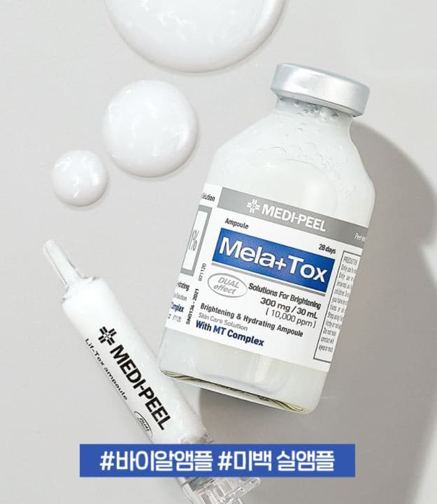 MEDI PEEL Mela Plus Tox Ampoule 30ml.