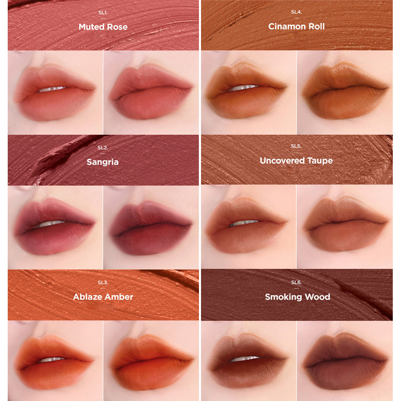 MERZY Soft Touch Lip Tint 3g.