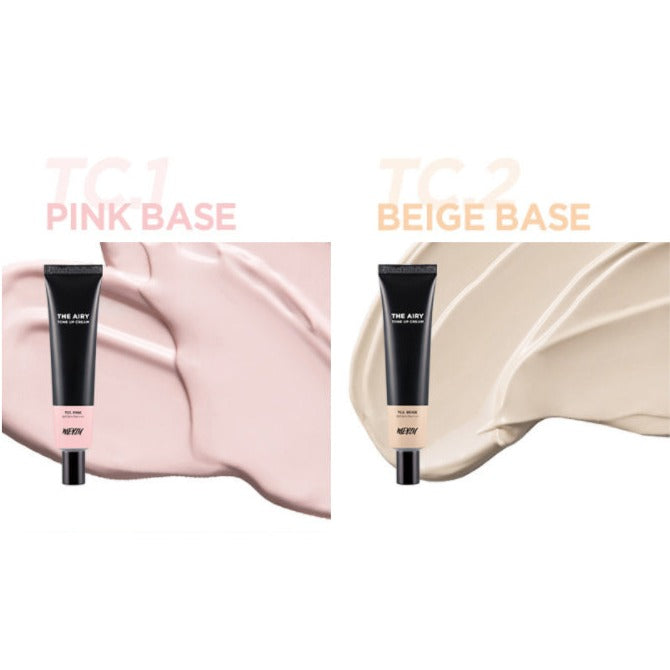 MERZY The Airy Tone Up Cream 40ml.