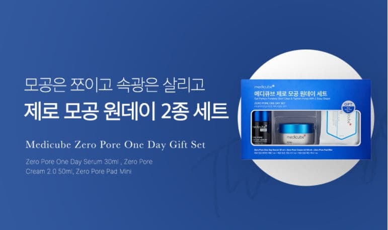 Medicube Zero Pore One Day Set Cuidado de la piel coreano Kbeauty Cosmetics