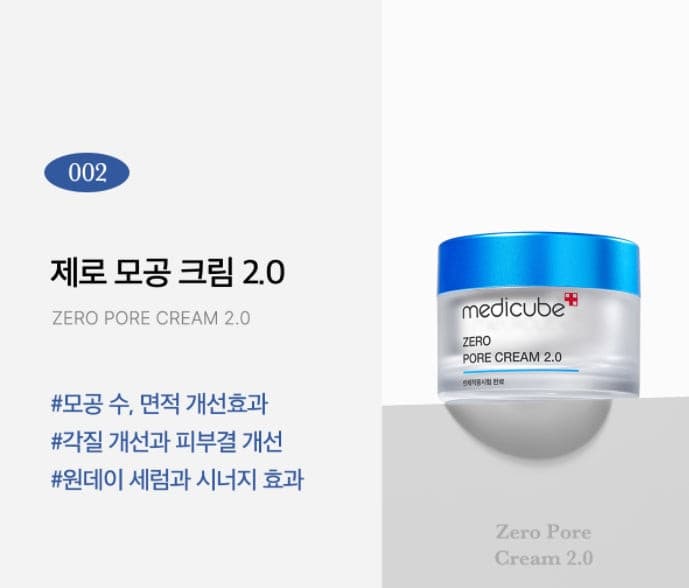 Medicube Zero Pore One Day Set Cuidado de la piel coreano Kbeauty Cosmetics