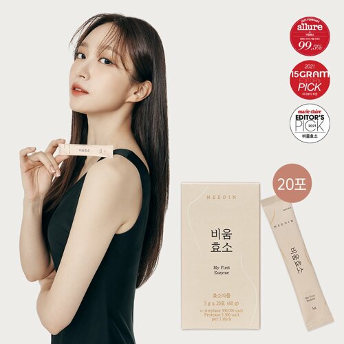 NEEDIN Bium Enzyme 3g * 20 sticks.