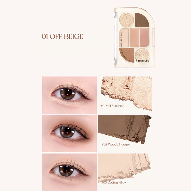 PERIPERA Sim plain Eye Palette 1.5g x 1.17g x 2.18g x 4.